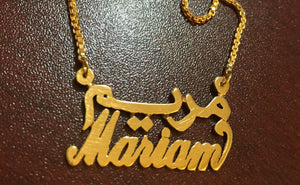 Gold plated mixed two name necklace